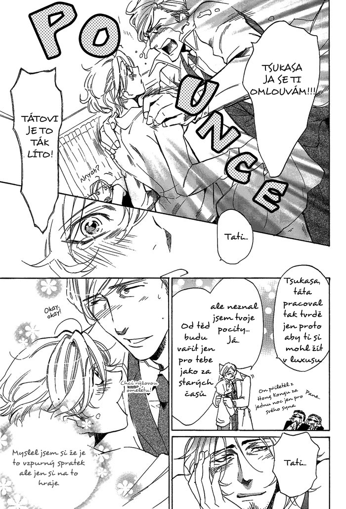 Bousou Kareshi 04 - 13.jpg
